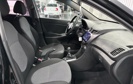 Hyundai Solaris II рестайлинг, 2013 год, 747 000 рублей, 19 фотография