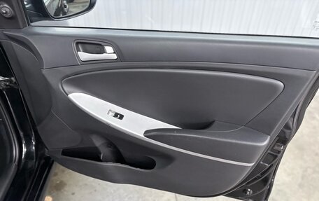 Hyundai Solaris II рестайлинг, 2013 год, 747 000 рублей, 23 фотография