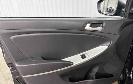 Hyundai Solaris II рестайлинг, 2013 год, 747 000 рублей, 20 фотография