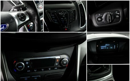 Ford Kuga III, 2013 год, 1 098 000 рублей, 13 фотография