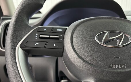 Hyundai Creta, 2021 год, 1 847 000 рублей, 12 фотография