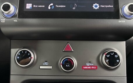 Hyundai Creta, 2021 год, 1 847 000 рублей, 15 фотография