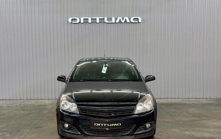 Opel Astra H, 2008 год, 547 000 рублей, 2 фотография
