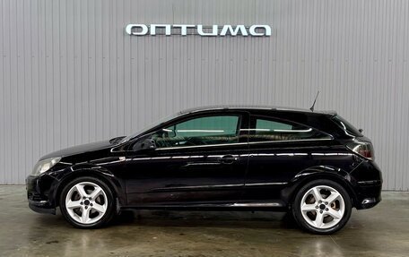 Opel Astra H, 2008 год, 547 000 рублей, 8 фотография
