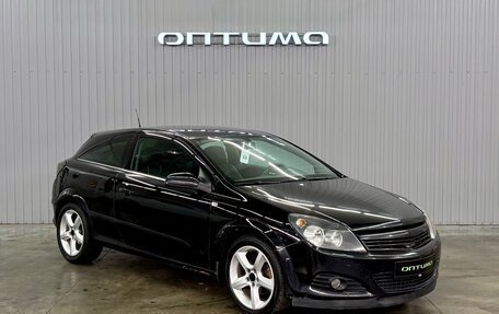 Opel Astra H, 2008 год, 547 000 рублей, 3 фотография