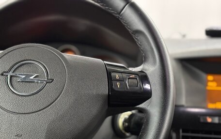 Opel Astra H, 2008 год, 547 000 рублей, 13 фотография