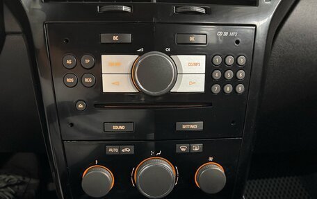 Opel Astra H, 2008 год, 547 000 рублей, 15 фотография