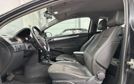 Opel Astra H, 2008 год, 547 000 рублей, 18 фотография