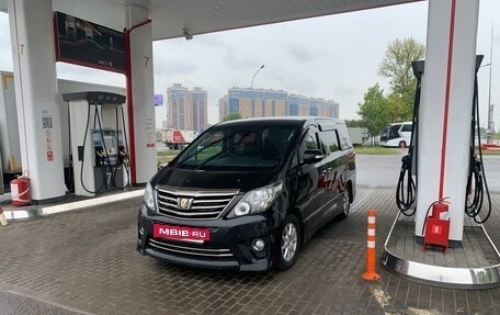 Toyota Alphard III, 2014 год, 2 800 000 рублей, 2 фотография