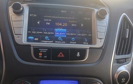 Hyundai ix35 I рестайлинг, 2013 год, 1 450 000 рублей, 2 фотография