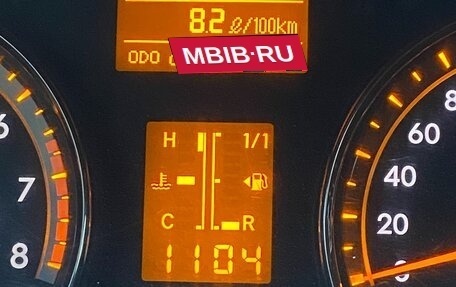 Toyota Avensis III рестайлинг, 2010 год, 1 200 000 рублей, 10 фотография