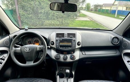 Toyota RAV4, 2010 год, 1 380 000 рублей, 8 фотография