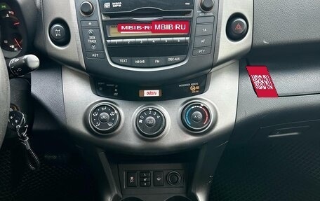 Toyota RAV4, 2010 год, 1 380 000 рублей, 9 фотография