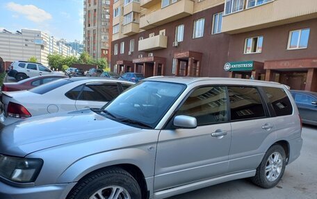 Subaru Forester, 2003 год, 730 000 рублей, 6 фотография