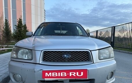 Subaru Forester, 2003 год, 730 000 рублей, 4 фотография