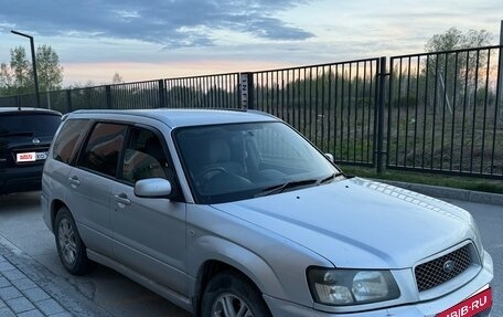 Subaru Forester, 2003 год, 730 000 рублей, 2 фотография