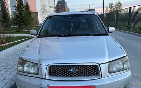 Subaru Forester, 2003 год, 730 000 рублей, 3 фотография
