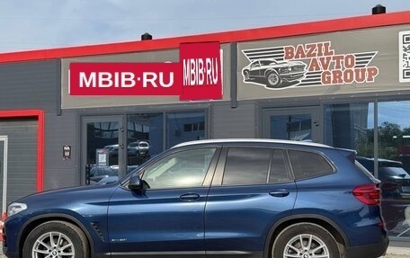 BMW X3, 2018 год, 2 870 000 рублей, 7 фотография
