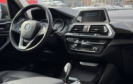 BMW X3, 2018 год, 2 870 000 рублей, 15 фотография