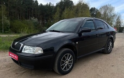 Skoda Octavia IV, 2006 год, 430 000 рублей, 1 фотография