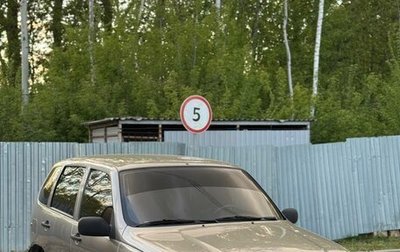 Chevrolet Niva I рестайлинг, 2008 год, 515 000 рублей, 1 фотография