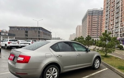 Skoda Octavia, 2017 год, 1 704 500 рублей, 1 фотография