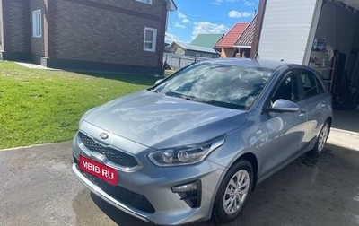 KIA cee'd III, 2020 год, 2 050 000 рублей, 1 фотография