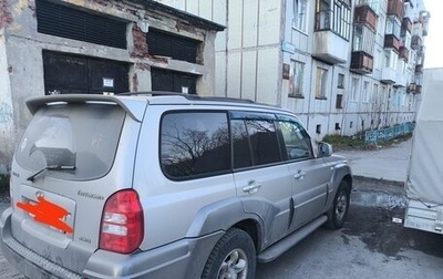 Hyundai Terracan I, 2004 год, 580 000 рублей, 1 фотография