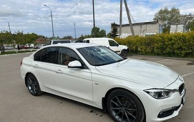 BMW 3 серия, 2017 год, 2 350 000 рублей, 1 фотография