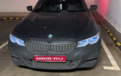 BMW 3 серия, 2020 год, 3 200 000 рублей, 1 фотография
