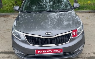 KIA Rio III рестайлинг, 2015 год, 850 000 рублей, 1 фотография
