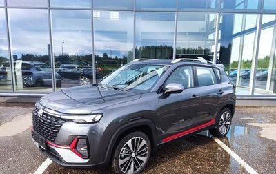 Changan CS35 Plus, 2024 год, 2 629 900 рублей, 1 фотография