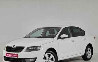 Skoda Octavia, 2015 год, 1 129 000 рублей, 1 фотография