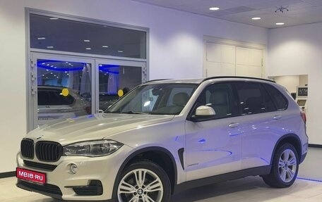 BMW X5, 2015 год, 3 290 000 рублей, 1 фотография