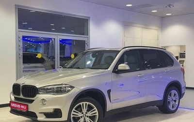 BMW X5, 2015 год, 3 290 000 рублей, 1 фотография