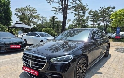 Mercedes-Benz S-Класс, 2022 год, 7 915 846 рублей, 1 фотография