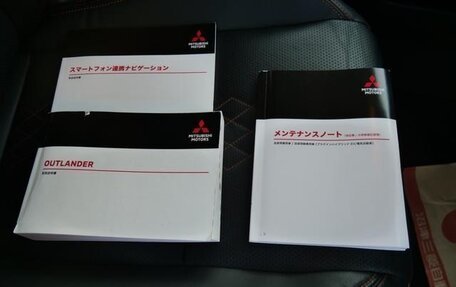 Mitsubishi Outlander, 2021 год, 2 650 090 рублей, 40 фотография