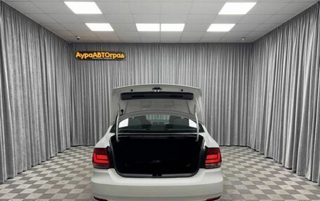 Volkswagen Polo VI (EU Market), 2019 год, 1 229 000 рублей, 32 фотография