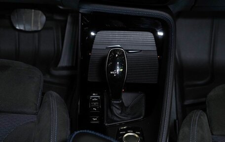 BMW X1, 2018 год, 3 200 000 рублей, 25 фотография