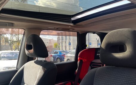 Nissan X-Trail, 2011 год, 1 300 000 рублей, 15 фотография