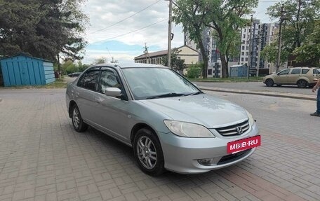 Honda Civic Ferio III, 2003 год, 520 000 рублей, 3 фотография