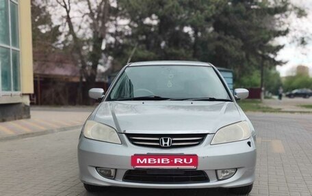 Honda Civic Ferio III, 2003 год, 520 000 рублей, 2 фотография