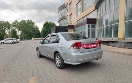 Honda Civic Ferio III, 2003 год, 520 000 рублей, 5 фотография