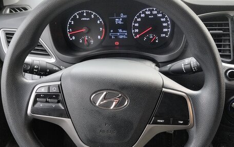 Hyundai Solaris II рестайлинг, 2017 год, 1 170 000 рублей, 5 фотография