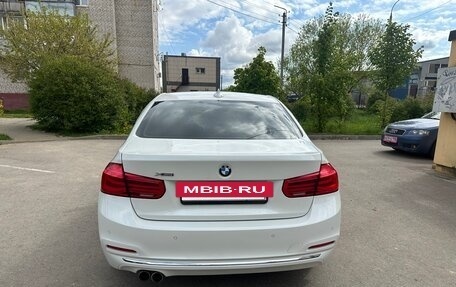 BMW 3 серия, 2017 год, 2 350 000 рублей, 5 фотография