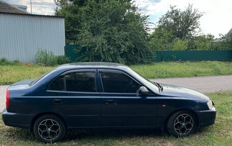 Hyundai Accent II, 2006 год, 400 000 рублей, 2 фотография