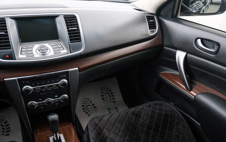 Nissan Teana, 2010 год, 1 349 000 рублей, 11 фотография
