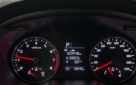 KIA Rio IV, 2018 год, 1 325 000 рублей, 4 фотография