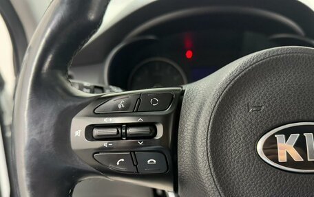 KIA Rio IV, 2018 год, 1 325 000 рублей, 10 фотография