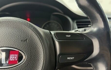 KIA Rio IV, 2018 год, 1 325 000 рублей, 11 фотография